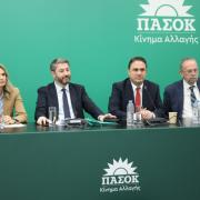 ΠΑΣΟΚ