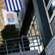 ΣΚΑΝΔΑΛΟ ΣΤΟ ΜΠΑΣΚΕΤ