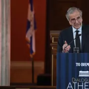 ΣΑΜΑΡΑΣ