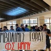 φοιτητες πολυτεχνειο κρητης