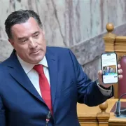 Αδωνις Γεωργιάδης 