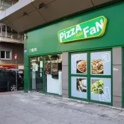Pizza Fan
