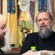 μητροπολιτης