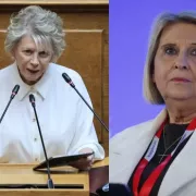 ακριτα βουλτεψη