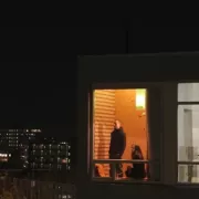Διαμέρισμα 