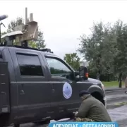 Ασπίδα Αχιλλέα