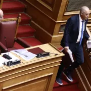 φλωριδης βελόπουλος