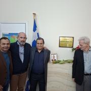 ΑΙΘΟΥΣΑ ΒΑΜΒΟΥΚΑς