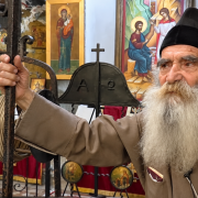 Ιουστίνος μαμαλος