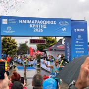 Ημιμαραθώνιος Κρήτης 
