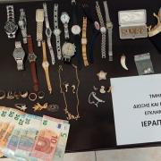 απάτες ιεράπετρα