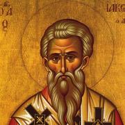 αγιος ιακωβος αδελφόθεος 