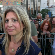 Μαρία Καρυστιανού