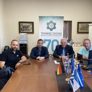 ΕΠΙΜΕΛΗΤΗΡΙΟ ΗΡΑΚΛΕΙΟ ΑΣΤΙΚΟ ΚΤΕΛ