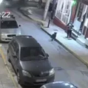 Κερατσίνι