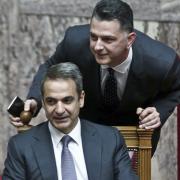 μπεκιρης - μητσοτακης 