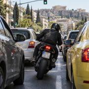 μηχανή 