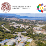 πανεπιστήμιο κρήτης