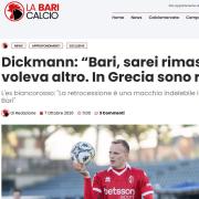 ΝΤΙΚΜΑΝ