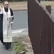 παπάς