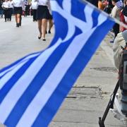 παρελαση 