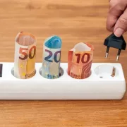 ΡΕΥΜΑ