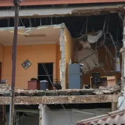Σεισμός στον Παναμά
