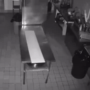 σκια