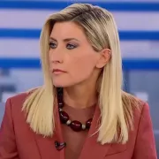 κοσιώνη