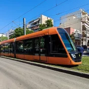 Τραμ