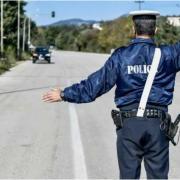 τροχονομος