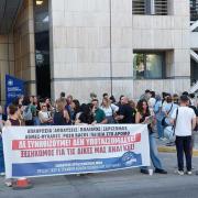 συμβασιουχοι υπουργείου μεταναστευσης