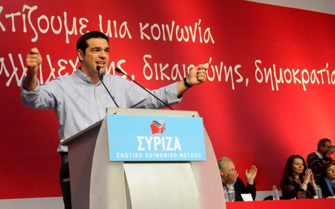 Σήμερα παρουσιάζεται το ευρωψηφοδέλτιο του ΣΥΡΙΖΑ