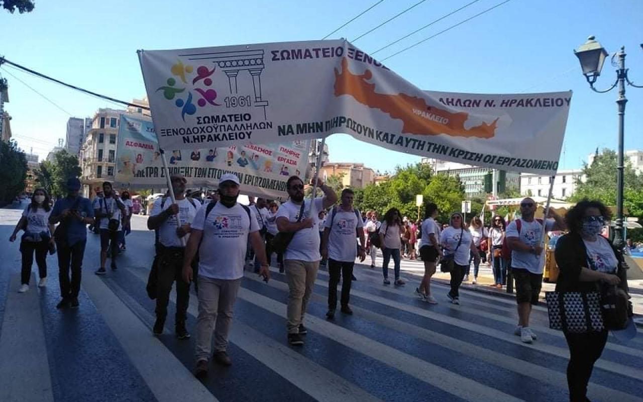 Άρωμα Κρήτης στο συλλαλητήριο της Αθήνας