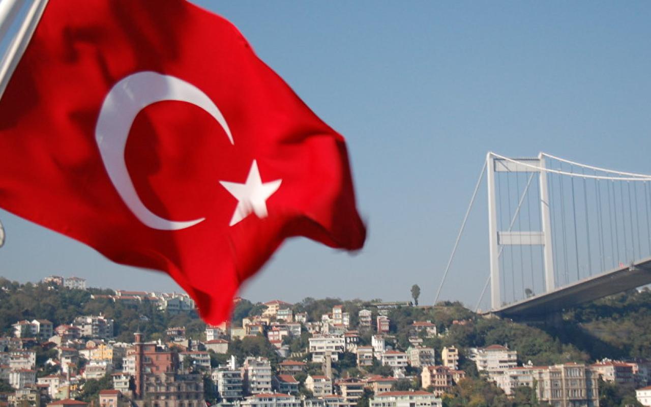 σημαια,τουρκία