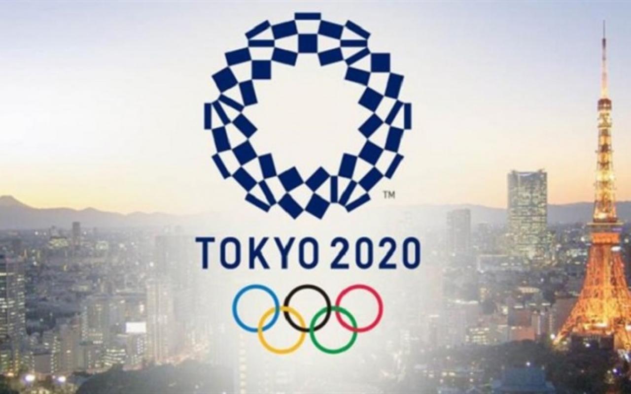Ολυμιακοί Αγώνες-Τόκιο