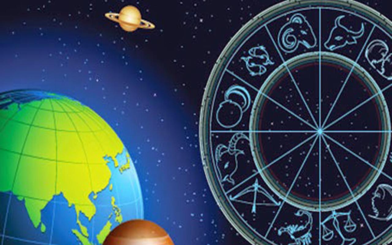 Αστρολογικές προβλέψεις για το 2015!