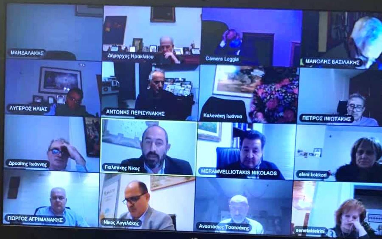 Μέσω τηλεδιάσκεψης συζητούν στο Δήμο Ηρακλείου για τον προϋπολογισμό.
