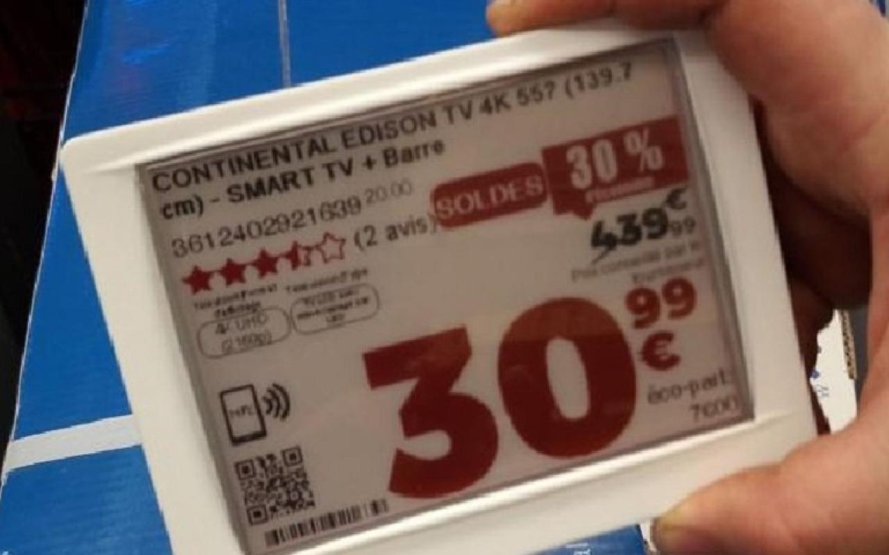 η τιμή των 30 ευρώ για τις τηλεορασειςjpg