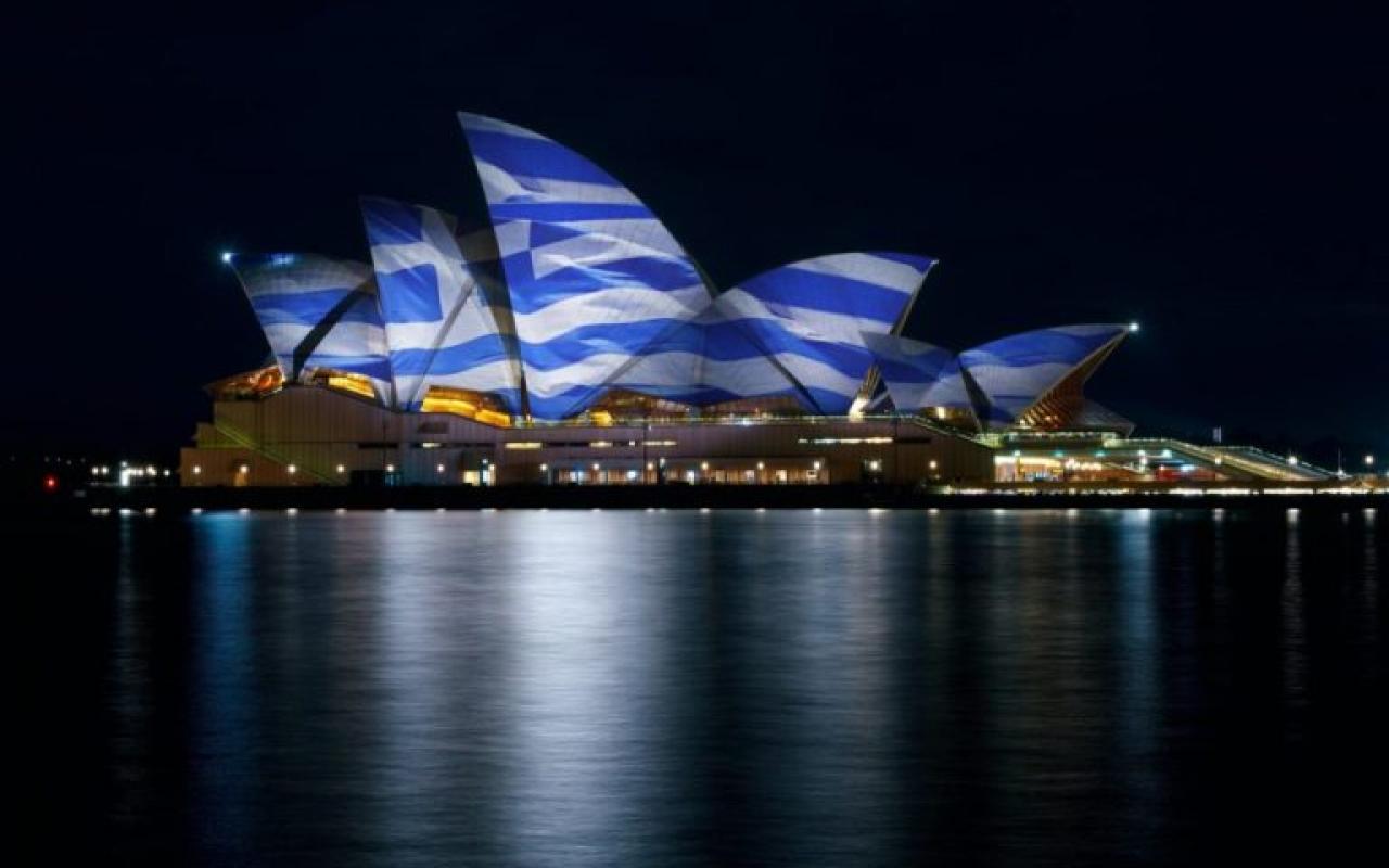 Η ελληνική σημαία θα σκεπάσει την Όπερα του Σίδνεϋ