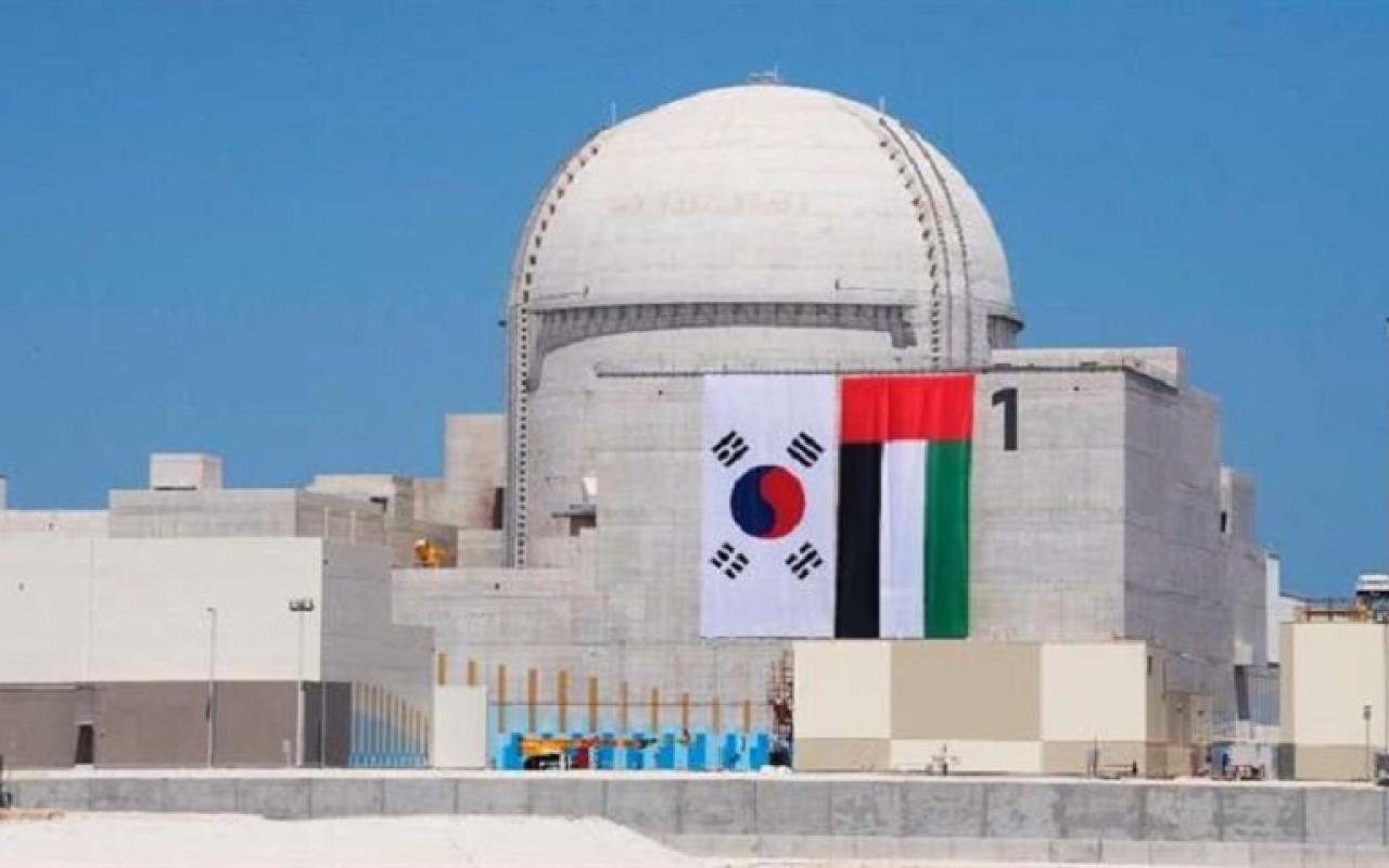 πυρηνικός σταθμός αραβια
