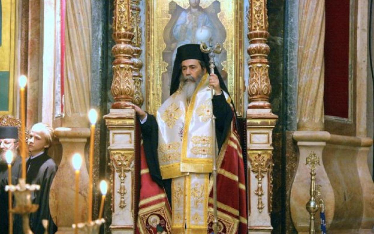 Πατριάρχης Ιεροσολύμων Θεόφιλος.jpg