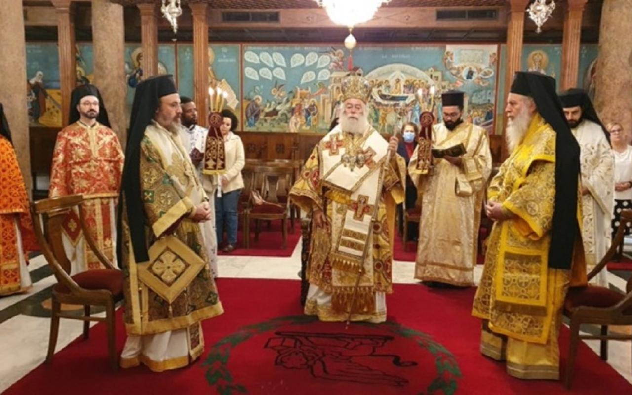 Ο Πατριάρχης Αλεξανδρείας και οι Ιεράρχες.