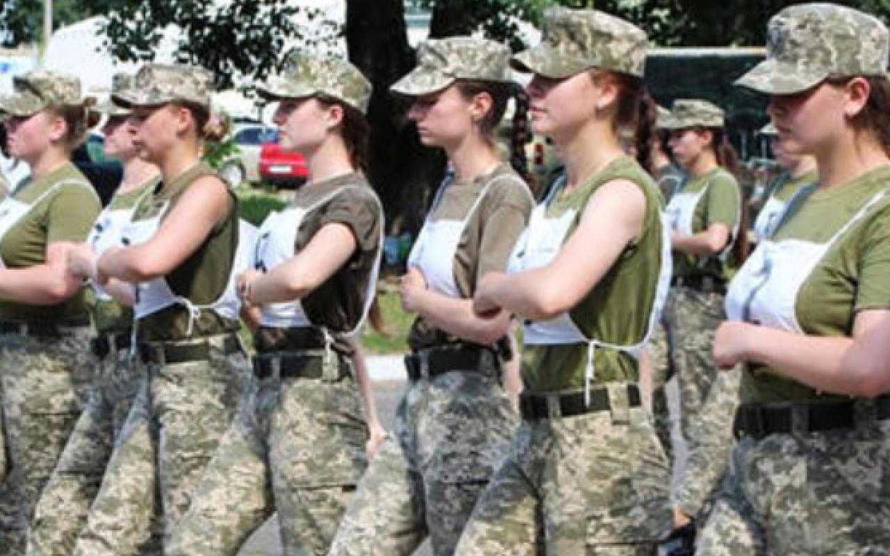 ουκρανια γυναικες στρατος