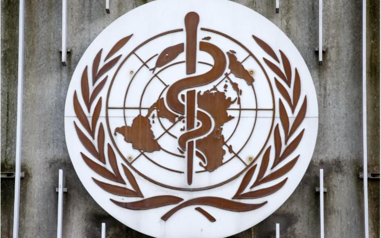 Παγκόσμιος Οργανισμος Υγείας