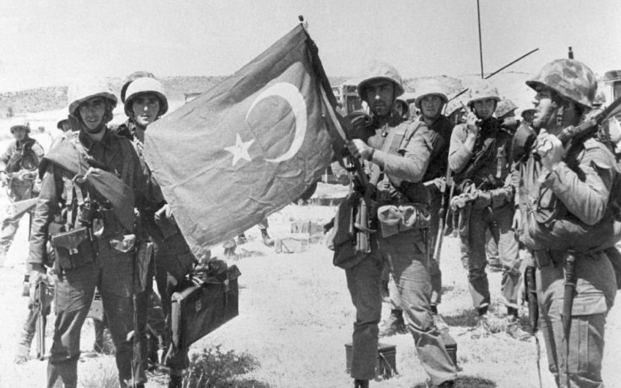 τουρκική εισβολή