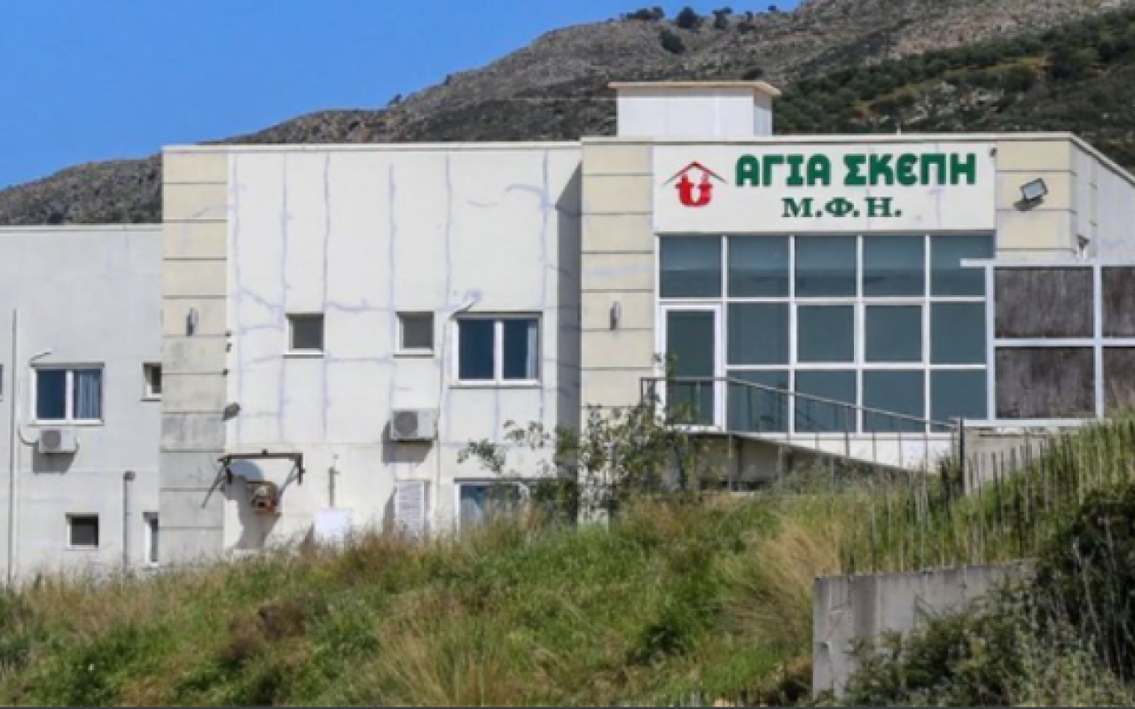 Γηροκομείο στα Χανιά