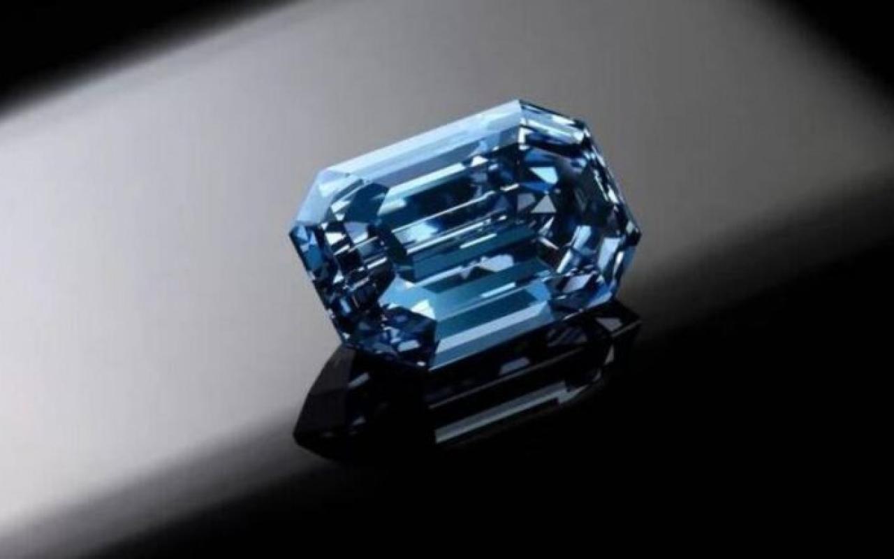μπλε διαμάντι