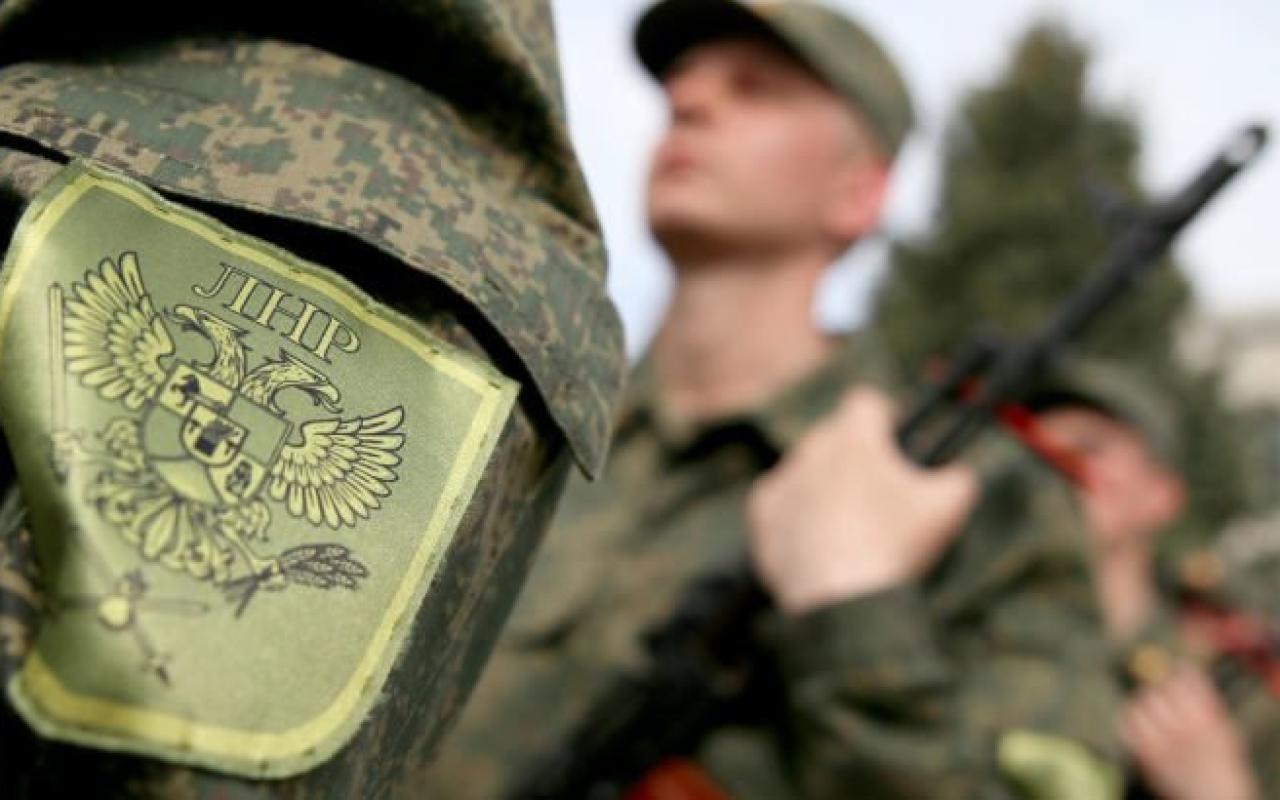 ουκρανία στρατός
