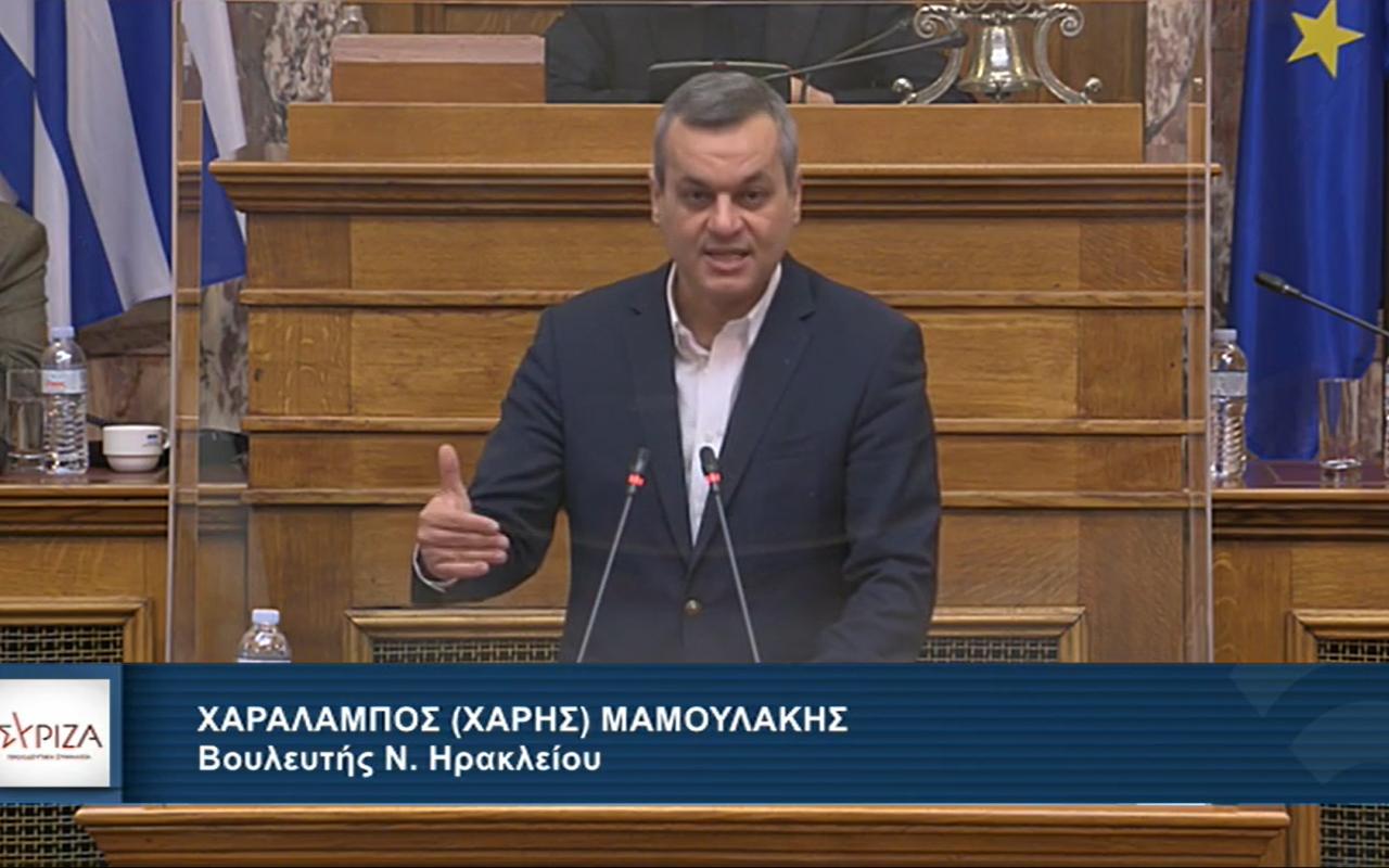 Eπιστολή του Συνδέσμου Ελληνικής Κτηνοτροφίας στη Βουλή
